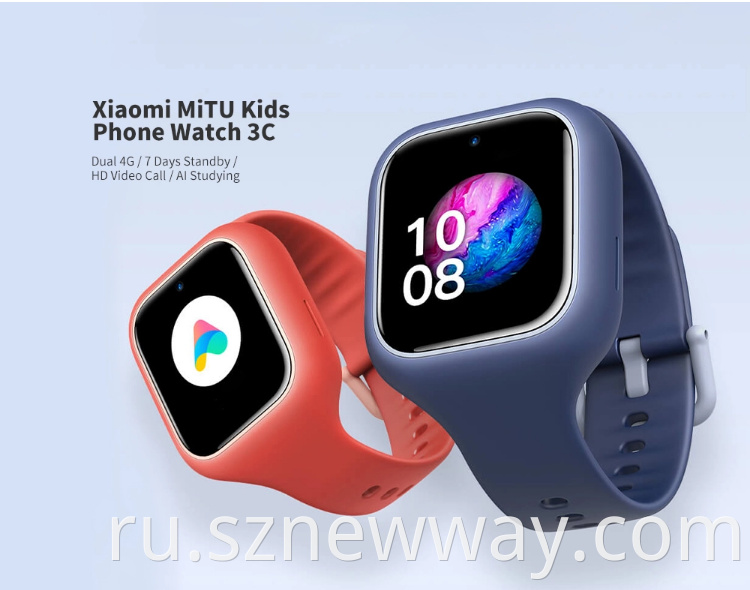 Mitu Smart Watch 3c